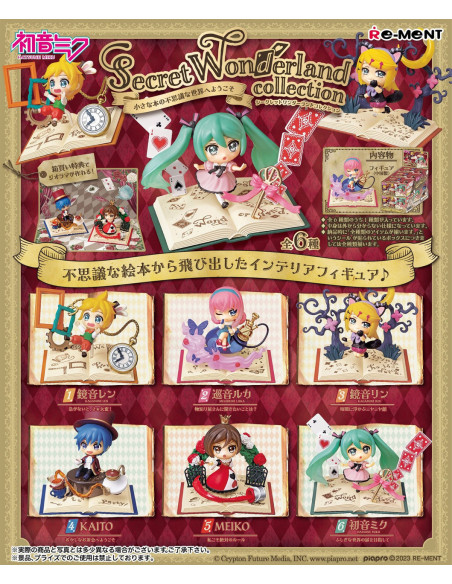 Hatsune Miku Secret Wonderland Collection