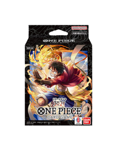 Starter Deck 14: 3D2Y